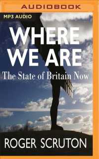 Where We Are （MP3 UNA）