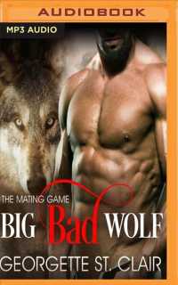 Big Bad Wolf (Mating Game) （MP3 UNA）