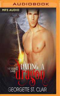 Dating a Dragon (Mating Game) （MP3 UNA）