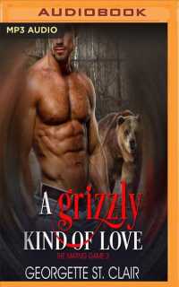 A Grizzly Kind of Love (Mating Game) （MP3 UNA）