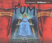 Fum (8-Volume Set) （Unabridged）