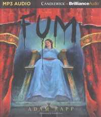 Fum （MP3 UNA）