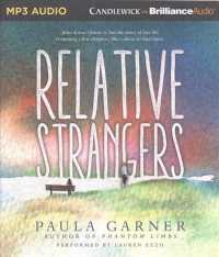 Relative Strangers （MP3 UNA）