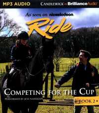 Competing for the Cup (Ride) （MP3 UNA）