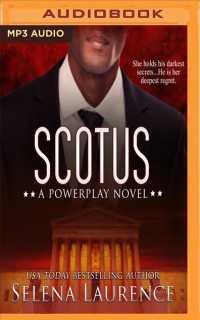 Scotus (Powerplay) （MP3 UNA）