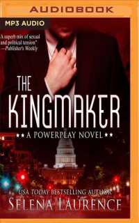 The Kingmaker (Powerplay) （MP3 UNA）