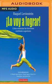 Lo Voy a Lograr! : Cmo Estimular Las Funciones Cerebrales Superiores （MP3 UNA）