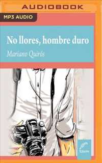 No Llores, Hombre Duro （MP3 UNA）
