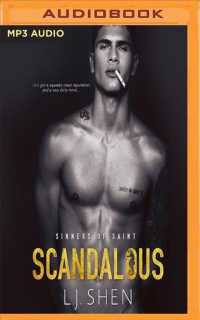 Scandalous (Sinners of Saint) （MP3 UNA）