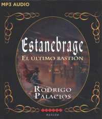 Estanebrage (2-Volume Set) : El ltimo Bastin （MP3 UNA）