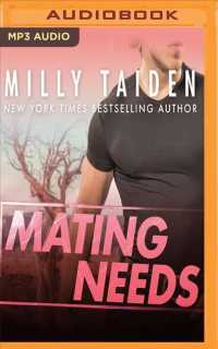 Mating Needs (A.l.f.a.) （MP3 UNA）