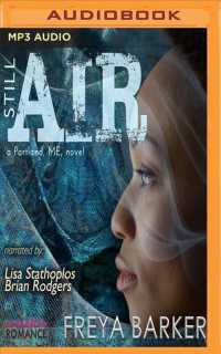 Still Air (Portland, Me) （MP3 UNA）