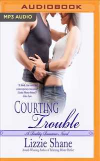 Courting Trouble (Reality Romance) （MP3 UNA）