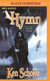 Hymn (2-Volume Set) (Psalms of Isaak) （MP3 UNA）