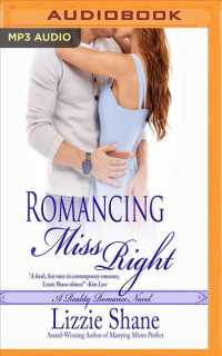 Romancing Miss Right (Reality Romance) （MP3 UNA）