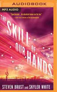The Skill of Our Hands (Incrementalists) （MP3 UNA）