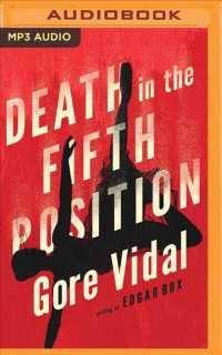 Death in the Fifth Position (Edgar Box Mysteries) （MP3 UNA）