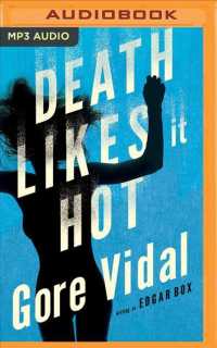 Death Likes It Hot (Edgar Box Mystery) （MP3 UNA）