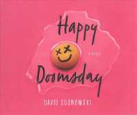 Happy Doomsday (11-Volume Set) （Unabridged）