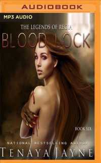 Blood Lock (Legends of Regia) （MP3 UNA）