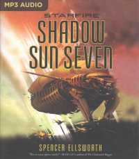 Shadow Sun Seven (Starfire) （MP3 UNA）