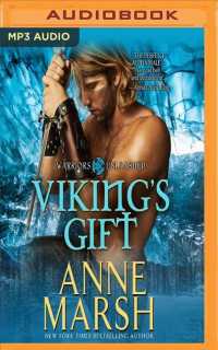 Viking's Gift : A Paranormal Shifter Biker Romance (Warriors Unleashed) （MP3 UNA）