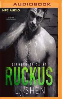 Ruckus (Sinners of Saint) （MP3 UNA）