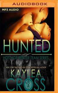Hunted (Hostage Rescue Team) （MP3 UNA）