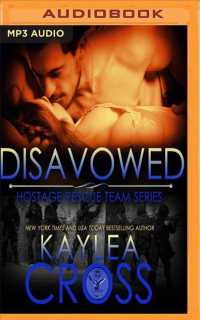 Disavowed (Hostage Rescue Team) （MP3 UNA）