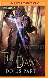 Till Dawn Do Us Part (New Reign) （MP3 UNA）