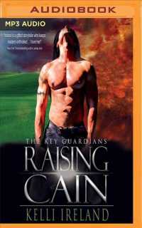 Raising Cain (Key Guardians) （MP3 UNA）