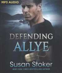 Defending Allye (Mountain Mercenaries) （MP3 UNA）