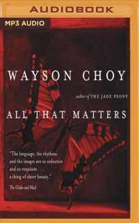 All That Matters （MP3 UNA）