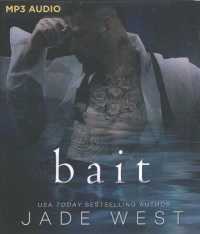 Bait （MP3 UNA）