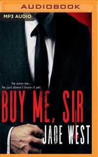 Buy Me, Sir （MP3 UNA）