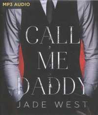 Call Me Daddy （MP3 UNA）
