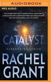 Catalyst (Flashpoint) （MP3 UNA）