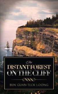 The Distant Forest on the Cliff
