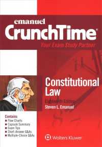 Constitutional Law (Emanuel Crunchtime) （18TH）