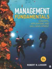 Management Fundamentals + Issues in Management （8 PCK）