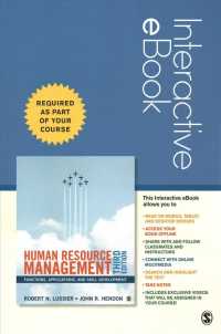 Human Resource Management Interactive eBook Access Code : Functions, Applications, and Skill Development （3 PSC）