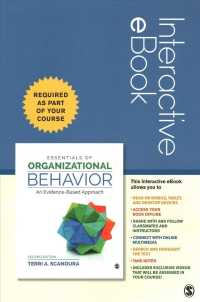 Essentials of Organizational Behavior Access Code : An Evidence-based Approach （2 PSC）