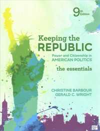 Keeping the Republic : Power and Citizenship in American Politics: the Essentials （9 PCK PAP/）