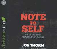 Note to Self (3-Volume Set) : The Discipline of Preaching to Yourself （Unabridged）