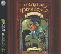 The Great Escape (2-Volume Set) (Secret of the Hidden Scrolls) （Unabridged）