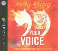 Raise Your Voice (5-Volume Set) : Why We Stay Silent and How to Speak Up （Unabridged）