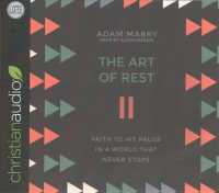 The Art of Rest (3-Volume Set) : Faith to Hit Pause in a World That Never Stops （Unabridged）