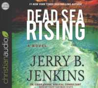Dead Sea Rising (8-Volume Set) （Unabridged）