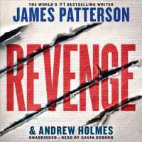 Revenge (David Shelley Series Lib/e) （Library）