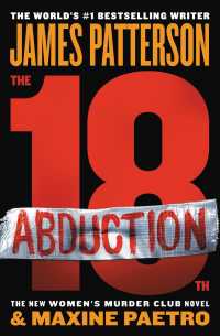 The 18th Abduction (5-Volume Set) (Women's Murder Club) （Abridged）